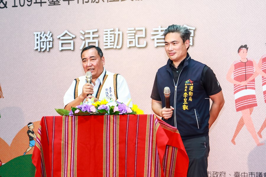 原民會主委致詞