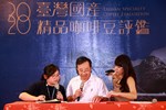 比賽成績公佈