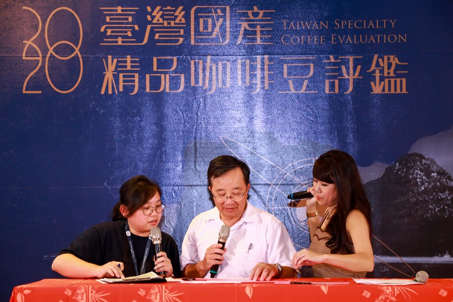 比賽成績公佈