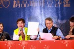 比賽成績公佈