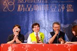 比賽成績公佈
