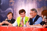 比賽成績公佈