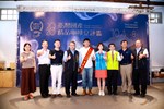 2020台灣國產精品咖啡豆評鑑--特等獎獲獎單位合影