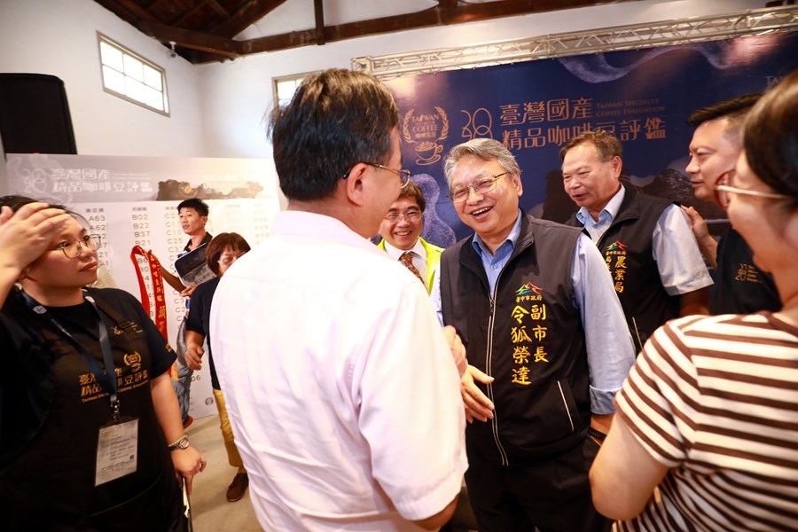 2020台灣國產精品咖啡豆評鑑活動