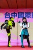 國立台中科技大學動漫社團學生cosplay動漫角色踩街