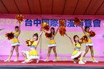 台中城市棒球隊中信兄弟啦啦隊PS女孩開場表演