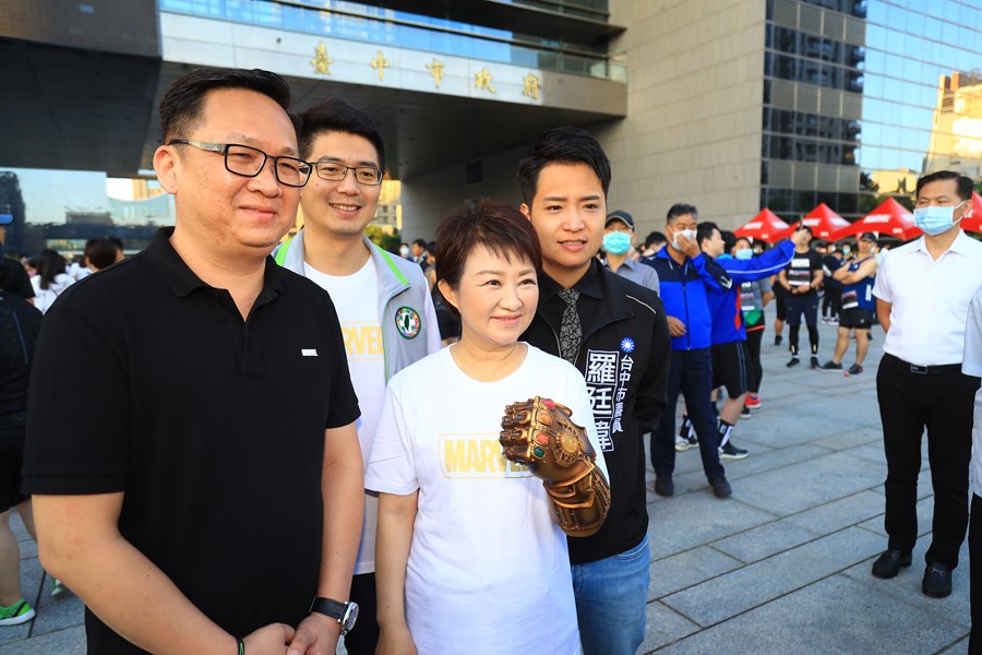TSAI3659