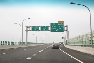 臺中市生活圈2號線東段、臺中生活圈4號線北段與平面延伸段及大里聯絡道路工程」C705標平面道路通車