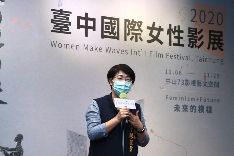 台中市政府新聞局副局長陳佳君