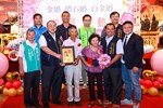 109年度大甲區金婚鑽石婚及白金婚表揚活動