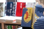 中央書局暨「浪漫的力量-台灣文化的青春時代」展覽開幕式