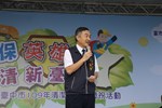 台中市109年清潔隊員節慶祝活動3