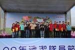 台中市109年清潔隊員節慶祝活動6