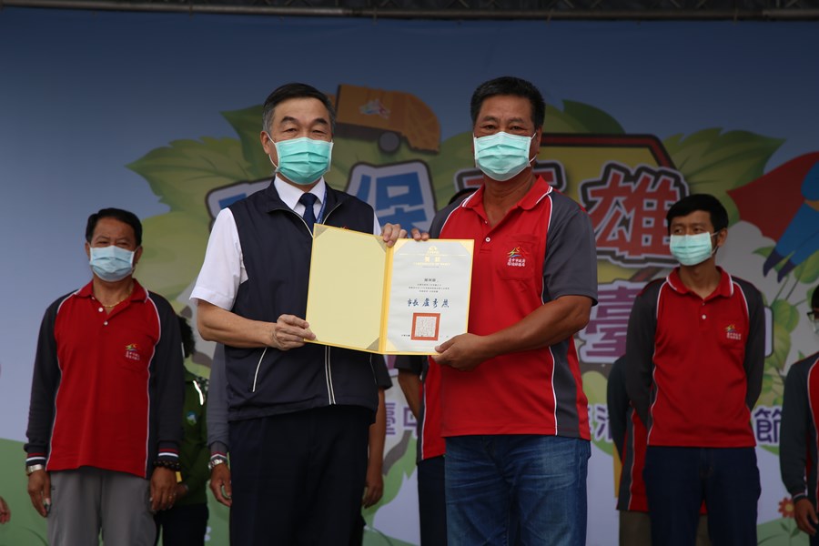 台中市109年清潔隊員節慶祝活動7