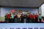 台中市109年清潔隊員節慶祝活動8