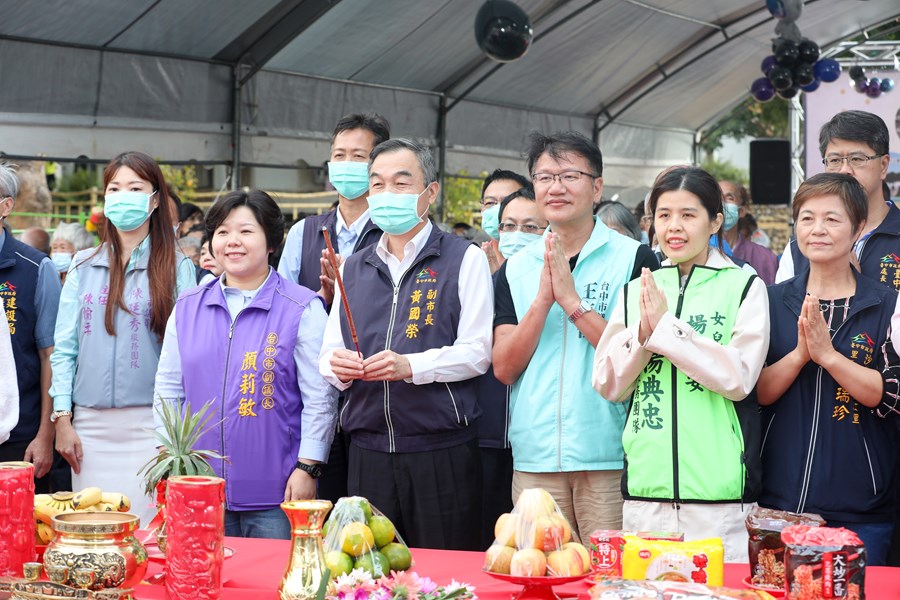 台中市友善共融公園改善工程-大甲區、大安區、外埔區、清水區及沙鹿區聯合開工祈福儀式