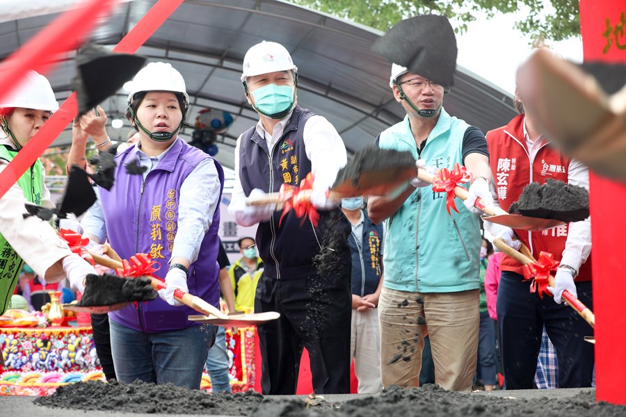 台中市友善共融公園改善工程-大甲區、大安區、外埔區、清水區及沙鹿區聯合開工祈福儀式