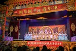 清水區109年傳統戲曲暨民政業務宣導活動