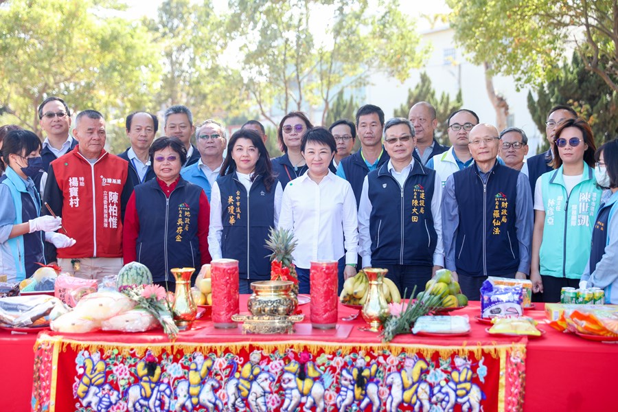 「台中美樂地計畫」109年度共融公園及陽光公廁改善(龍井區、大肚區、烏日區、太平區、大里區、霧峰區)聯合開工祈福典禮