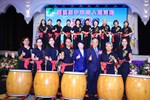 TSAI9550