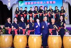 TSAI9553