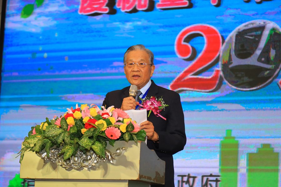 TSAI9563