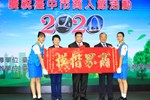 TSAI9699