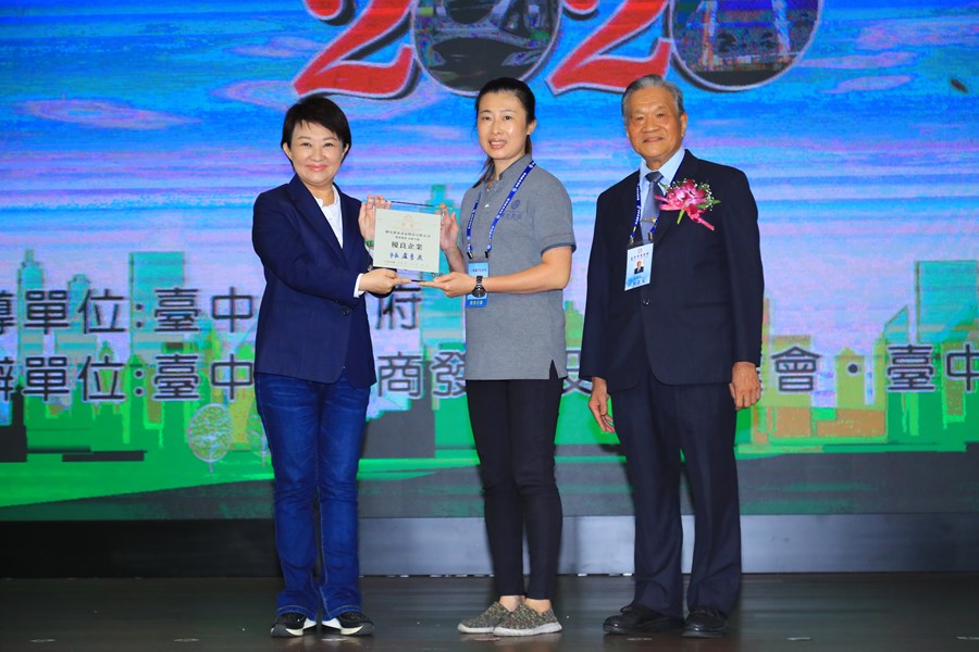 TSAI9778