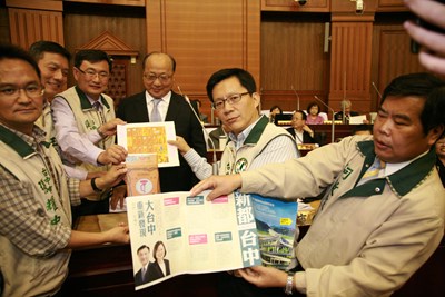 市政總質詢