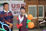 TSAI0351