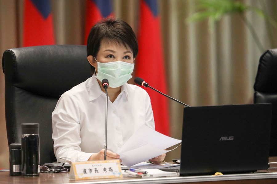 第28次防疫會議