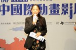 《2020台中國際動畫影展》售票起跑記者會 (10)