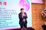 TSAI2214