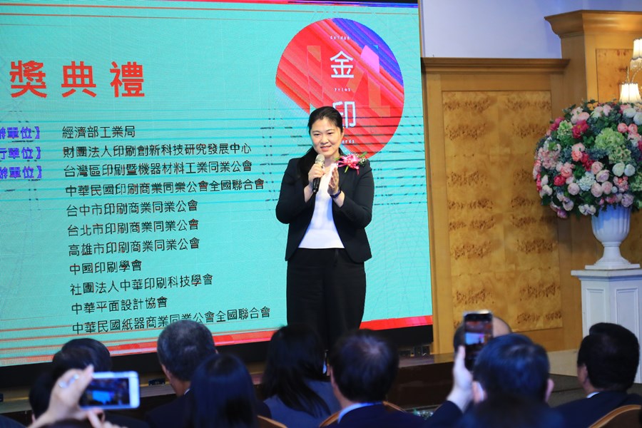 TSAI2225