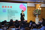 TSAI2232