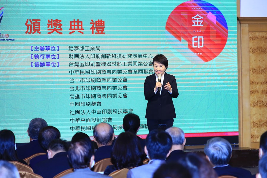TSAI2260