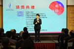TSAI2348