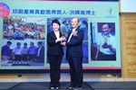 TSAI2395