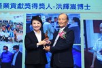 TSAI2399
