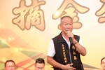 台中市參加109年全民運動會獲獎表揚大會