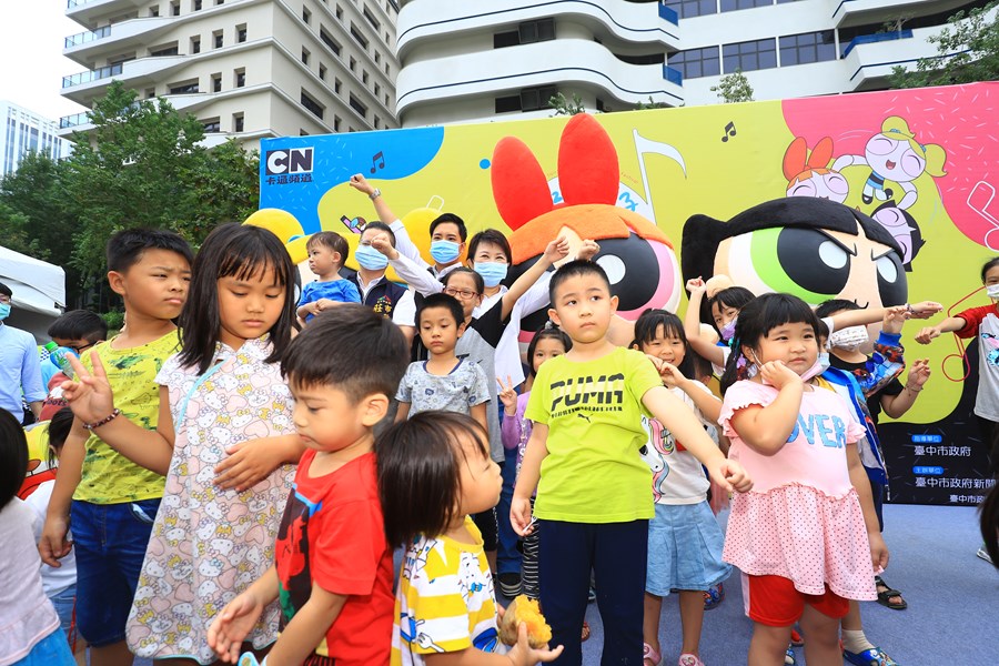 TSAI3381