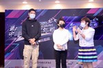 2020台中電競嘉年華-酷城市 FUN肆玩啟動儀式