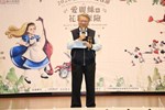 2020台中國際花毯節記者會 (5)