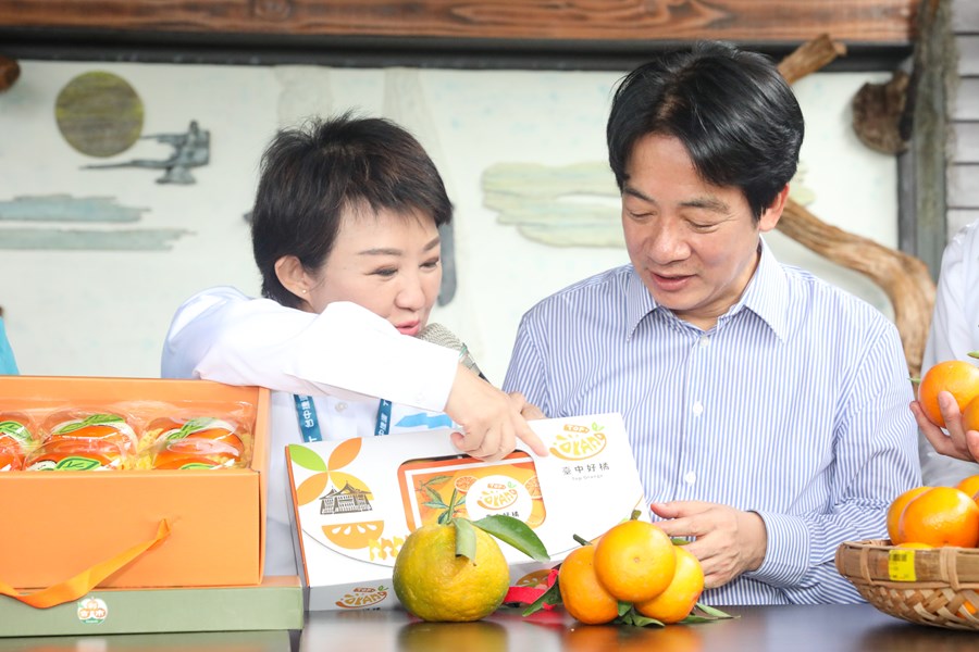盧市長陪同賴副總統至台中大坑採橘子行銷台中桔果