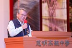 令狐副市長致詞