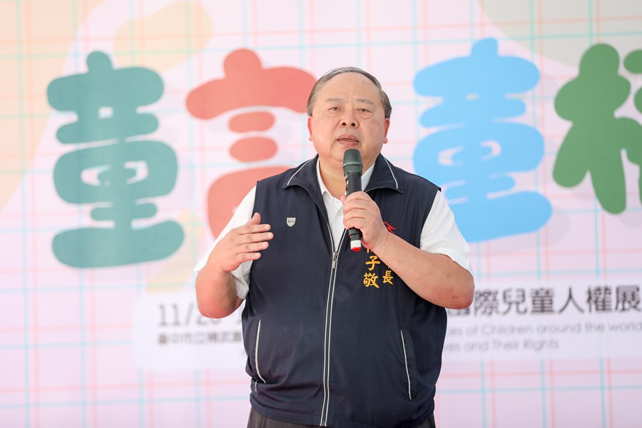 陳子敬副市長致詞