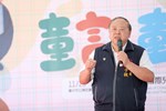 陳子敬副市長致詞