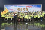 台中市代表隊參加109年全國身心障礙國民運動會授旗典禮 (8)