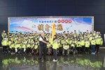 台中市代表隊參加109年全國身心障礙國民運動會授旗典禮 (11)