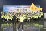 台中市代表隊參加109年全國身心障礙國民運動會授旗典禮 (12)